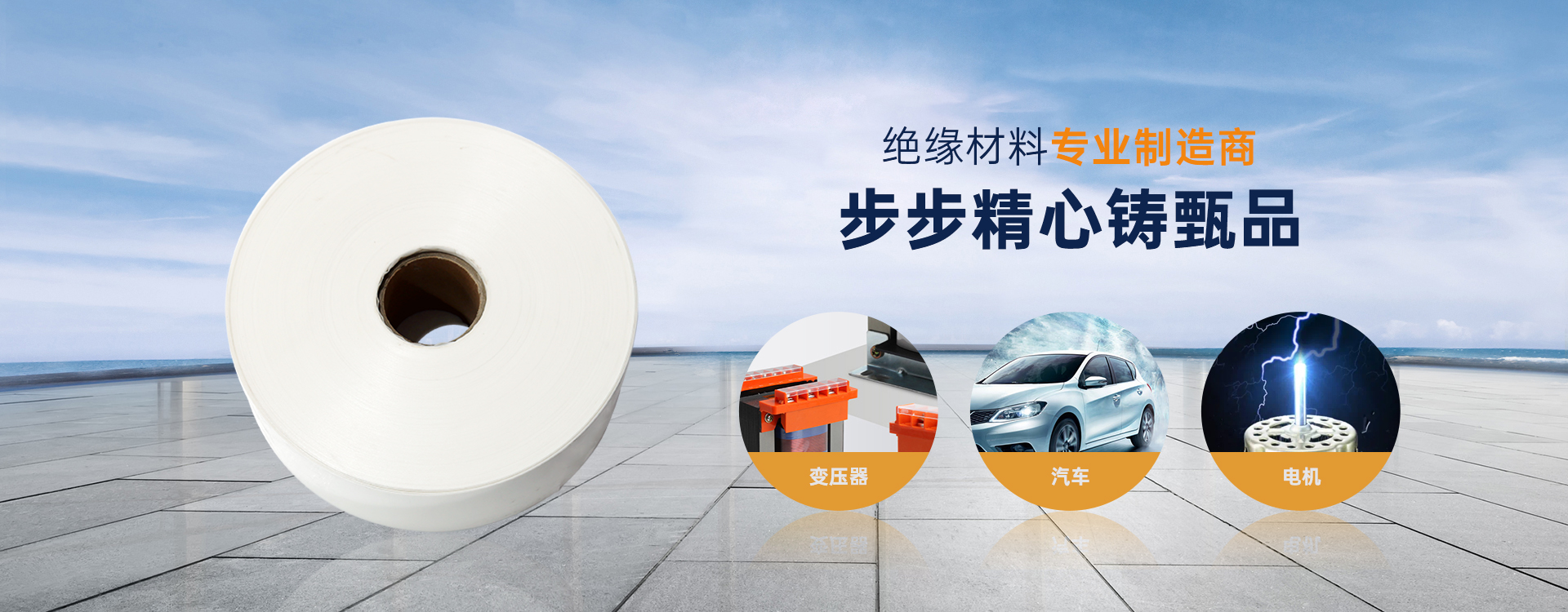 李屯棚戶區(qū)項(xiàng)目改造工程
