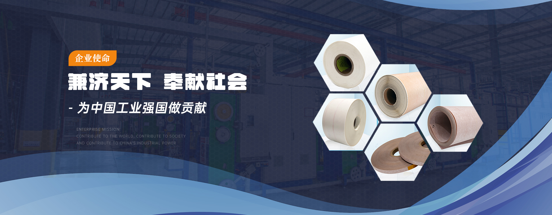 李屯棚戶區(qū)項(xiàng)目改造工程