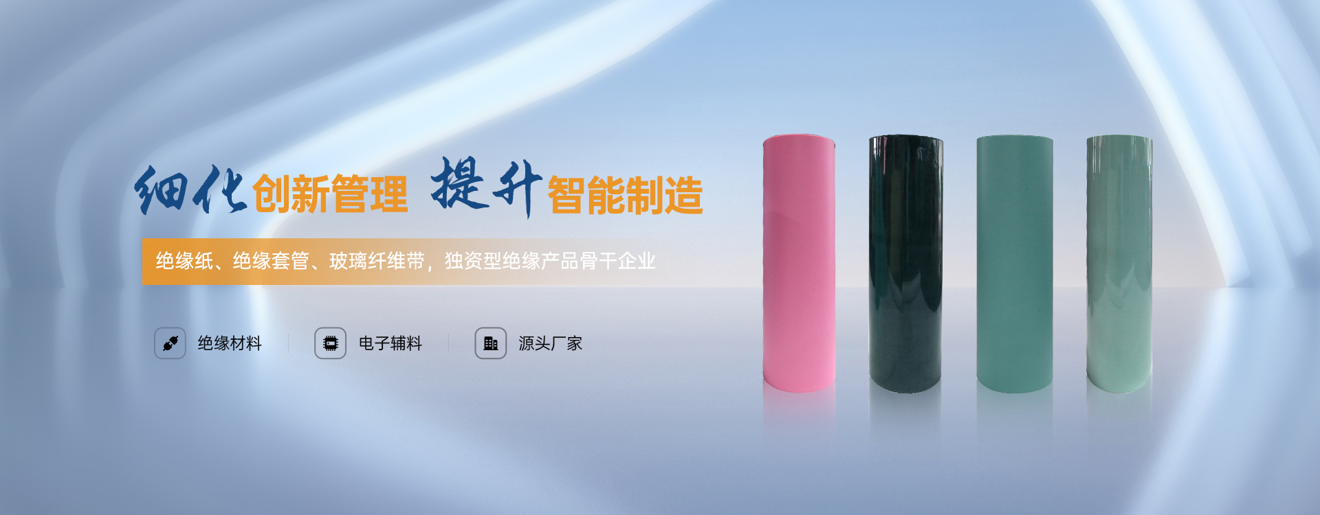 李屯棚戶區(qū)項(xiàng)目改造工程